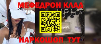 метадон Можга