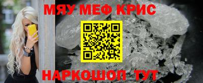 ГАЛЛЮЦИНОГЕННЫЕ ГРИБЫ Моздок