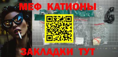 метадон Можга