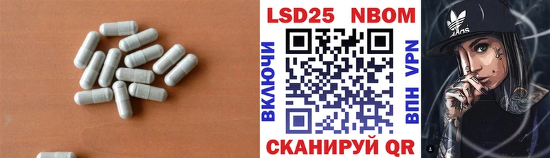 купить наркотик  Ухта  МЕГА вход  Лсд 25 экстази ecstasy 