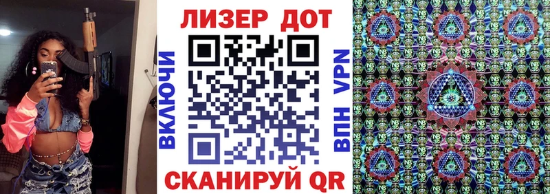 Марки N-bome 1,5мг darknet Telegram Ухта купить наркотик ОМГ ОМГ зеркало