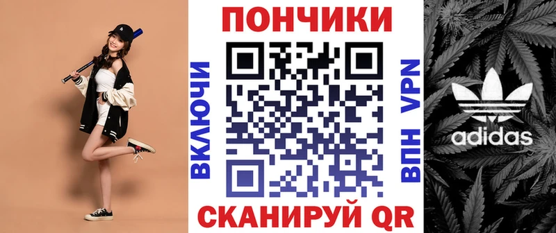 Шишки марихуана план Ухта